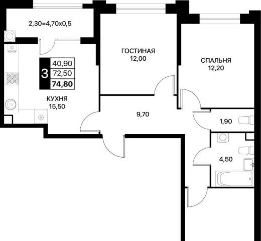 р-н Первомайский ЖК «Сияние Квартал на Шолохова» фото