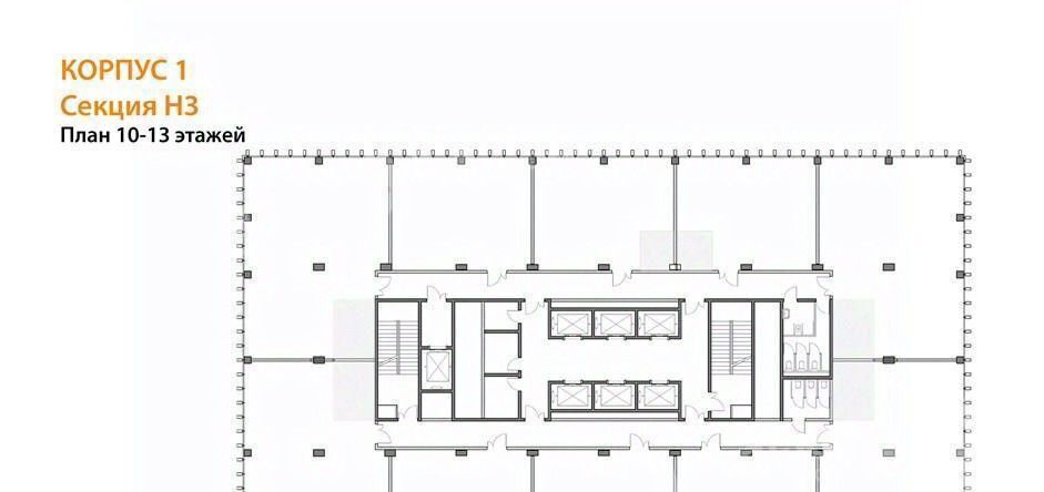 свободного назначения г Москва метро ЦСКА б-р Ходынский 6с/2 фото 8