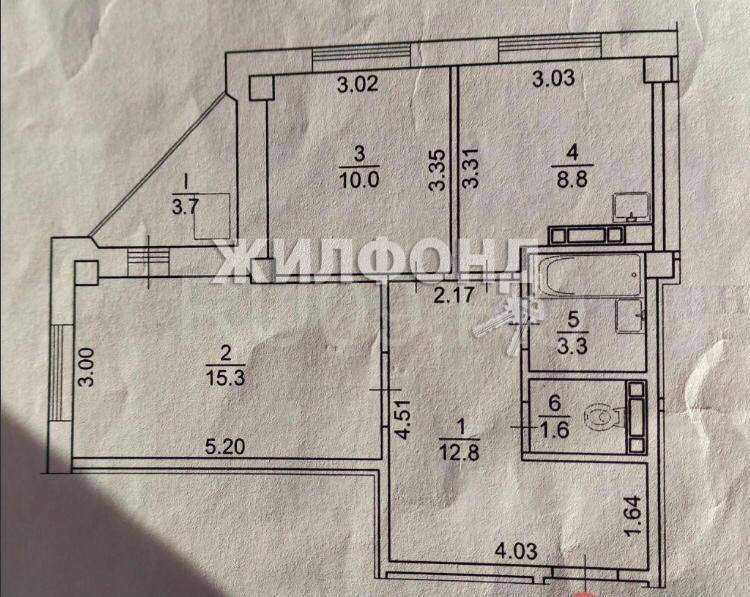 квартира г Томск р-н Октябрьский ул Архитекторов 6 Солнечная долина фото 10