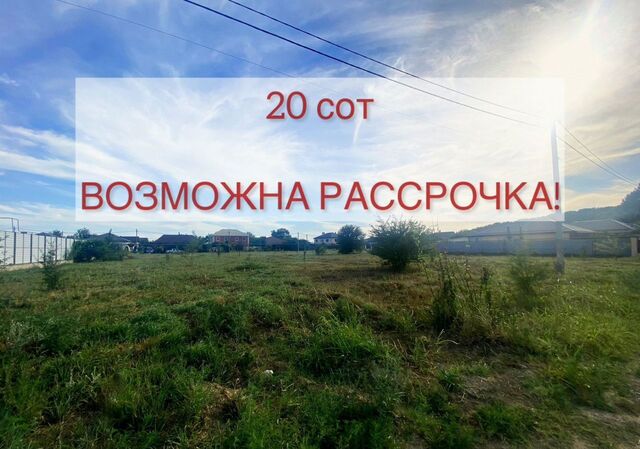 р-н Прикубанский муниципальное образование Краснодар, садовые участки Слава Кубани, Луговая ул., 6 фото