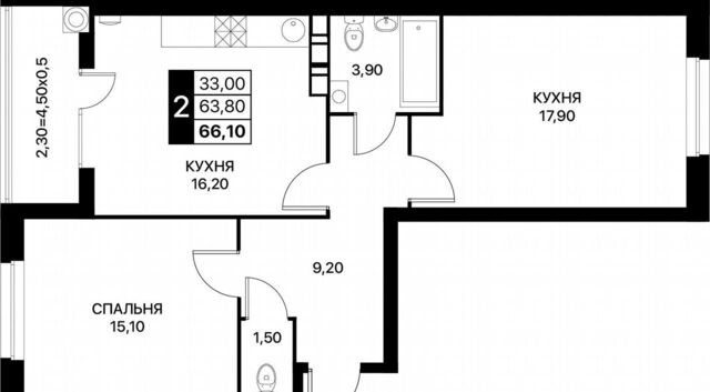 р-н Первомайский ул Берберовская 10 з/у 19, корп. 2 фото