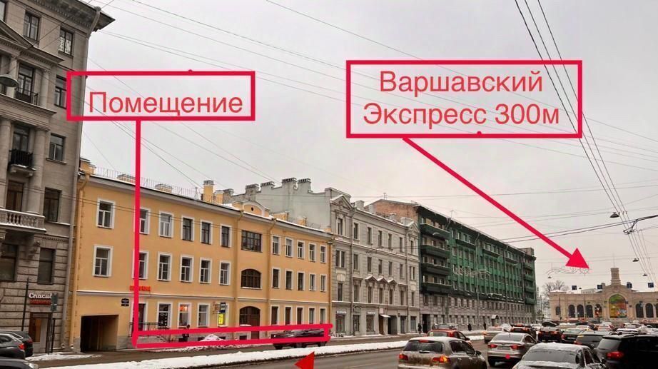 торговое помещение г Санкт-Петербург метро Балтийская пр-кт Измайловский 20 фото 1