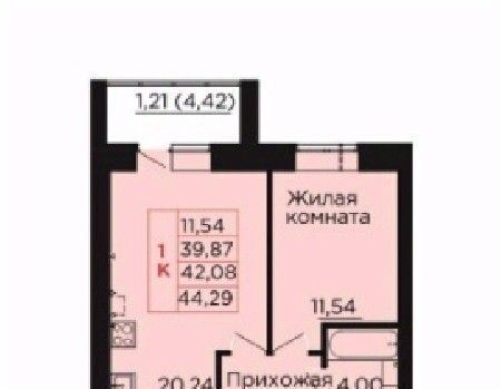 квартира р-н Аксайский г Аксай Жилой комплекс Вишневый сад фото 1