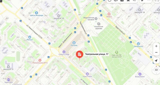 р-н Дзержинский ул Театральная 17 фото