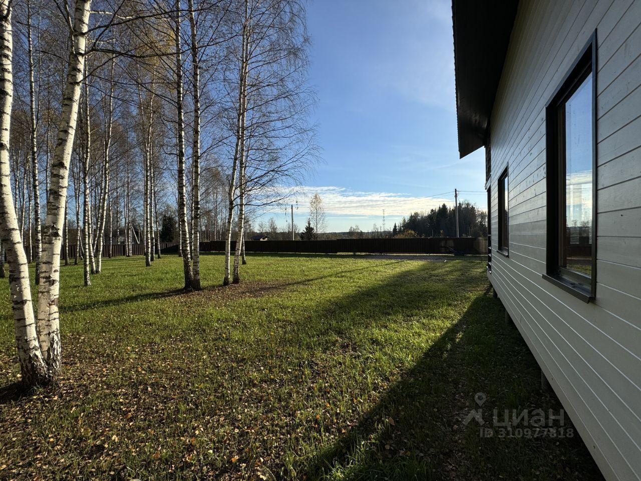 дом городской округ Волоколамский Подсолнечник тер фото 9