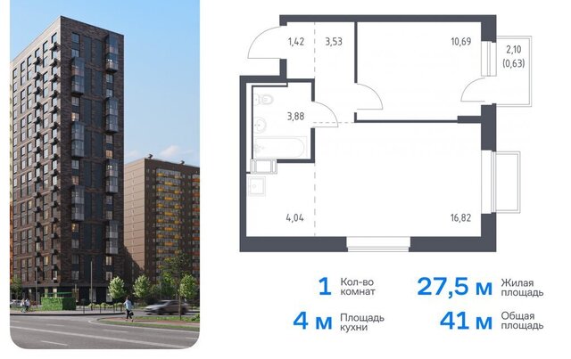 Томилино, к 6. 2 фото