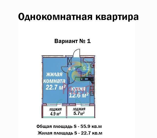 квартира г Иваново р-н Фрунзенский ул Танкиста Белороссова 28 ЖК «Символ» фото 7