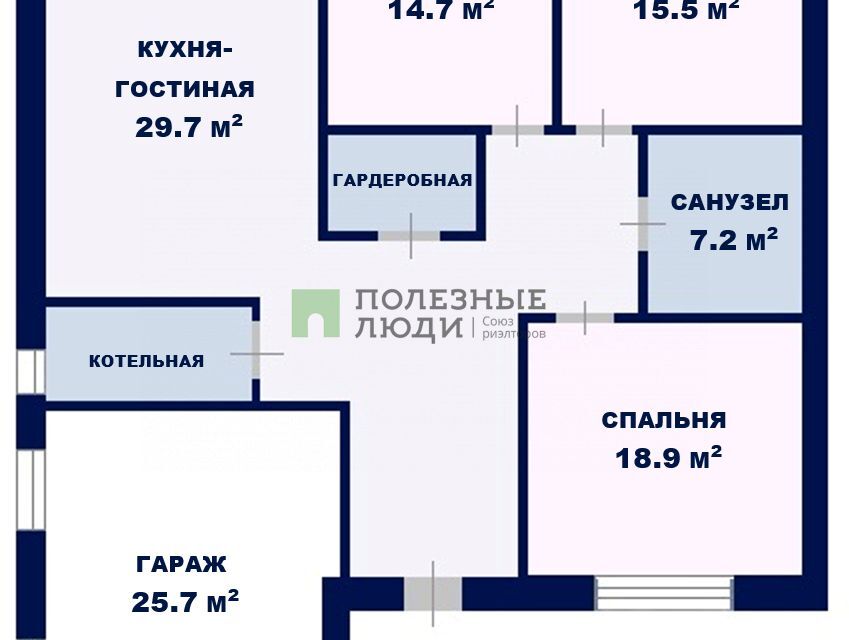 дом р-н Белгородский пгт Разумное ул Алмазная фото 5