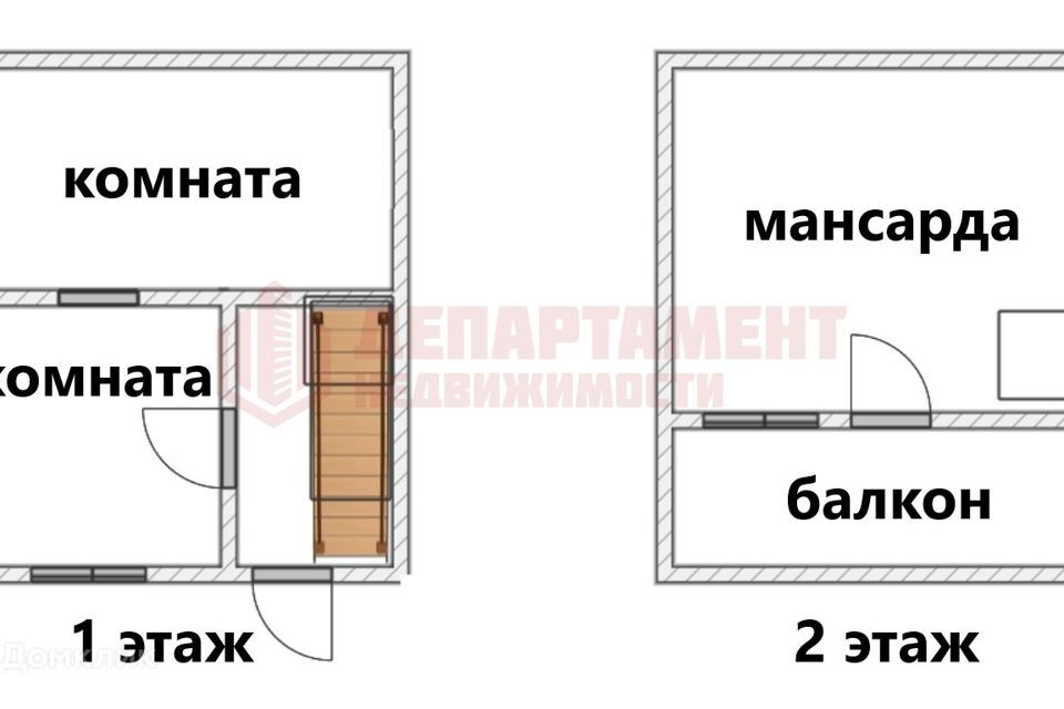 дом г Астрахань р-н Советский пер Малиновый 28 Астрахань городской округ фото 2