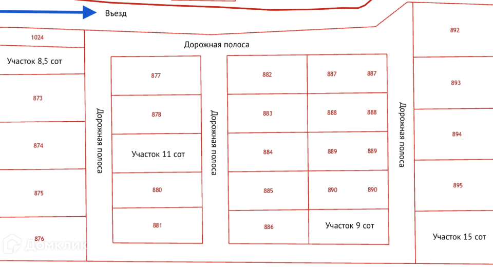 земля р-н Ярославский Юрятино фото 2