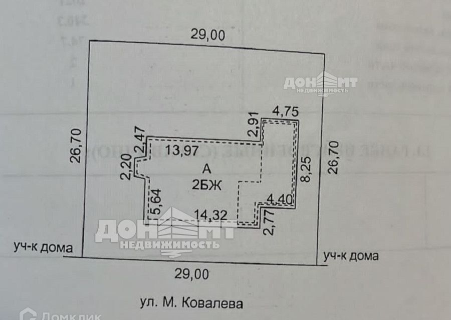 дом г Аксай Новый Аксай ул Михаила Ковалева 8 Аксайское городское поселение фото 8