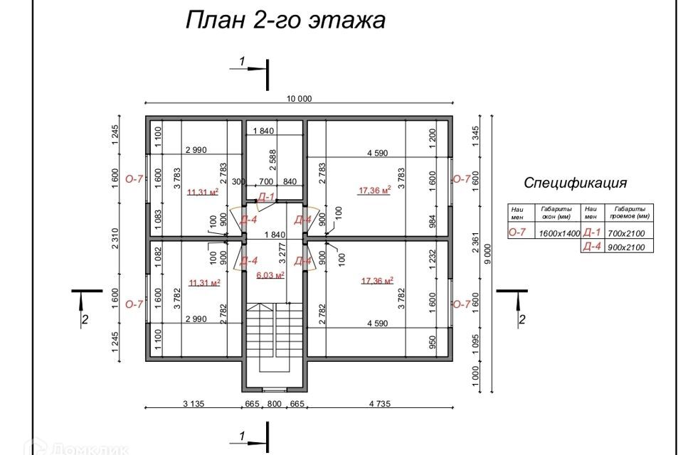 дом р-н Ярославский Красные Ткачи фото 5