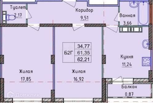 квартира г Ярославль р-н Дзержинский Ярославль городской округ, Брагинская, 18 к 4 стр фото 8