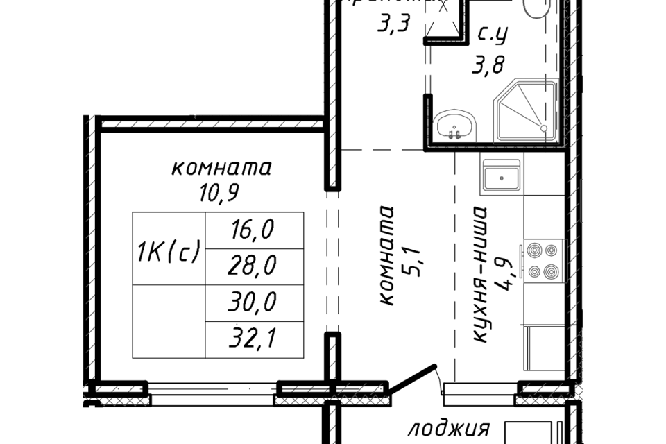 квартира г Новосибирск р-н Ленинский ул Связистов 1 Новосибирск городской округ фото 1