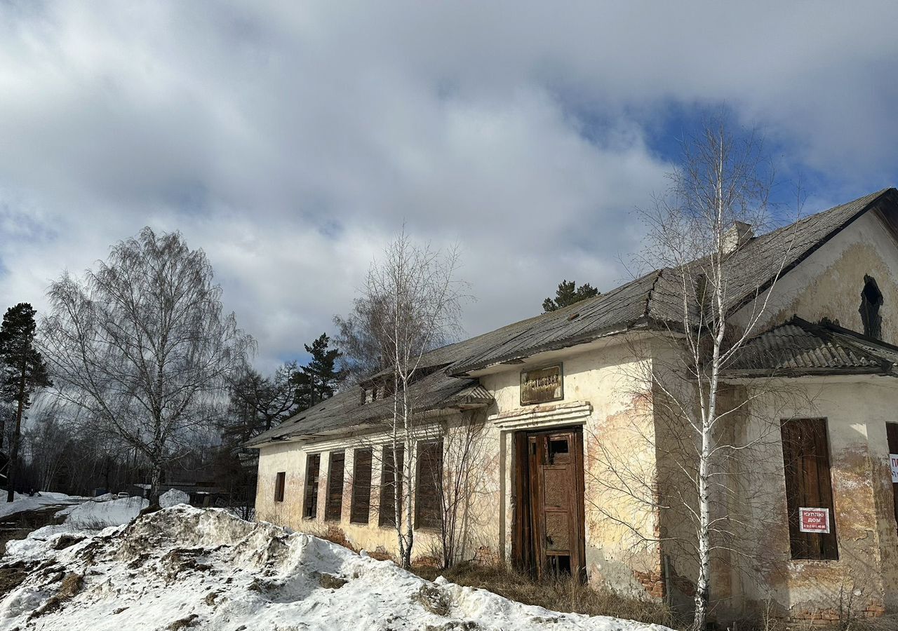 производственные, складские г Березовский п Зеленый Дол ул Малышева 1б Малышева фото 2