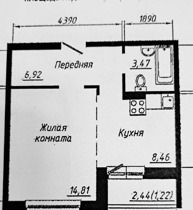 квартира г Новосибирск Речной вокзал ул Ошанина 1 фото 5