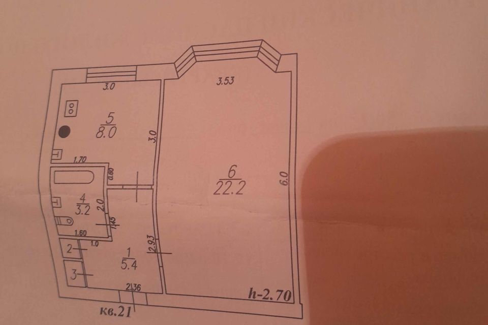 квартира р-н Охинский г Оха ул Ленина 50/1 фото 1