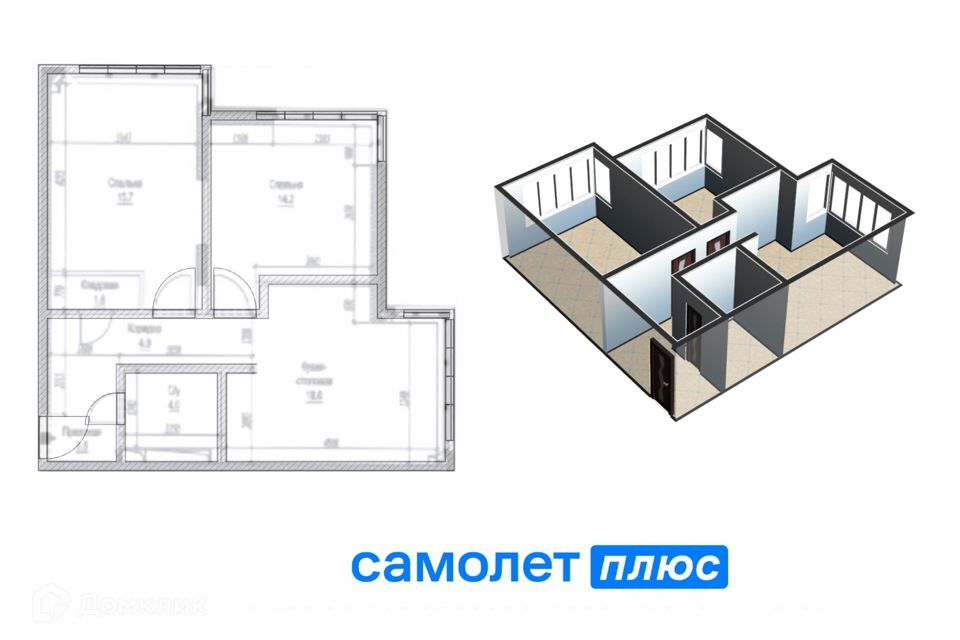 квартира г Кемерово р-н Заводский ул Мичурина 58/2 Кемеровская область — Кузбасс, Заводский фото 1