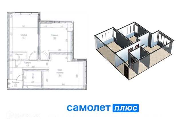 р-н Заводский дом 58/2 Кемеровская область — Кузбасс, Заводский фото