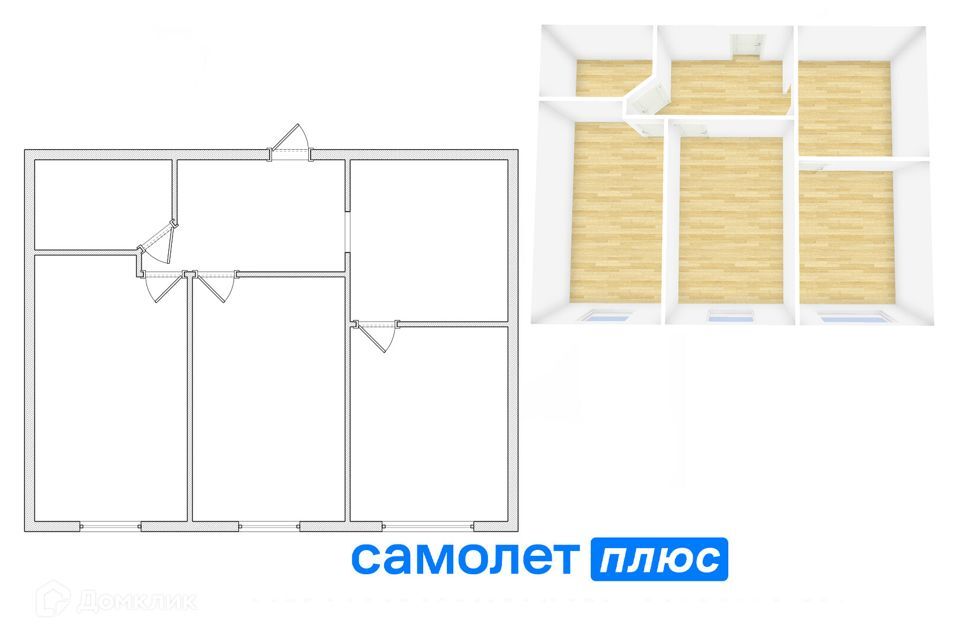 квартира г Кемерово р-н Рудничный Лесная Поляна б-р Кедровый 4 Кемеровская область — Кузбасс, Кемеровский городской округ фото 1