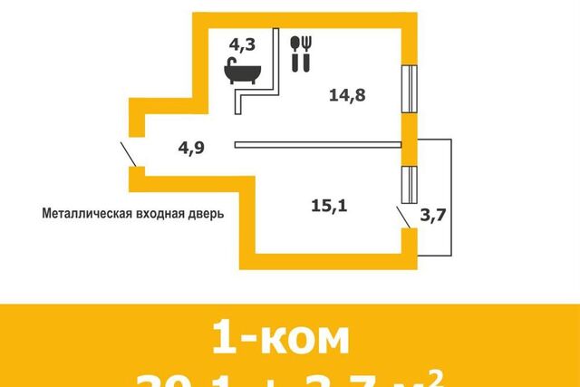 мкр Опытная станция ВИР 38 фото