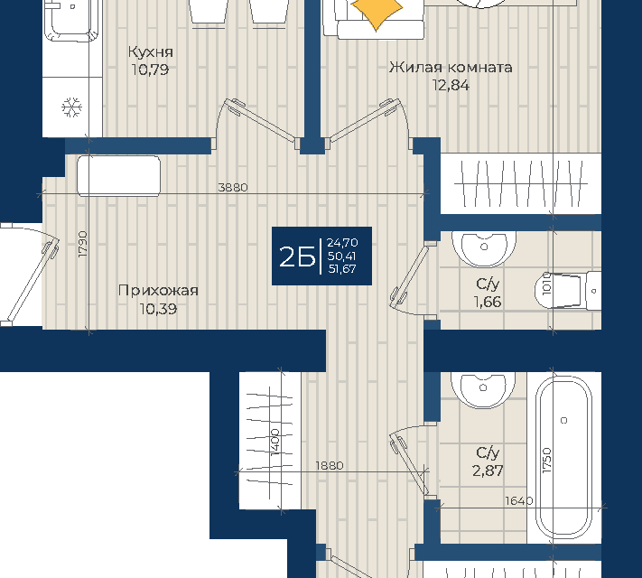 квартира р-н Зеленодольский с Осиново ул Дорожная 25 фото 1