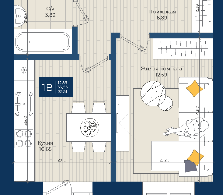 квартира р-н Зеленодольский с Осиново ул Дорожная 25 фото 1