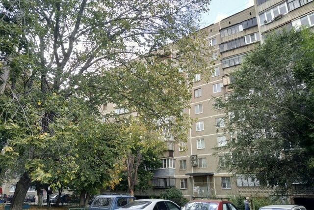 квартира ул Завенягина 3 городской округ Магнитогорск фото