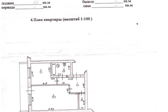 ул Больничная 15 фото