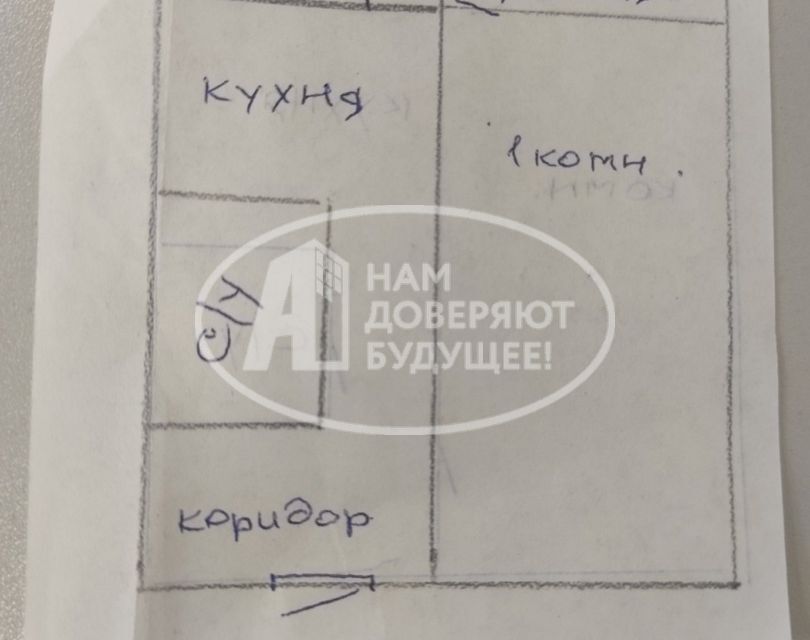 квартира г Кунгур ул Красногвардейцев 81 городской округ Кунгур фото 4