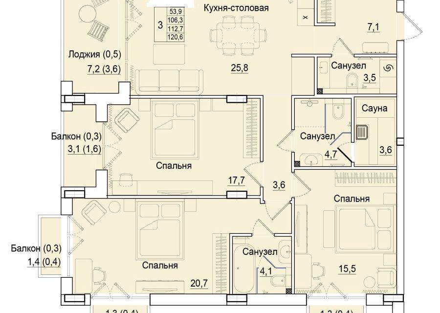 квартира г Калининград р-н Ленинградский Калининград городской округ, Молодой Гвардии, 34 к 1 фото 9