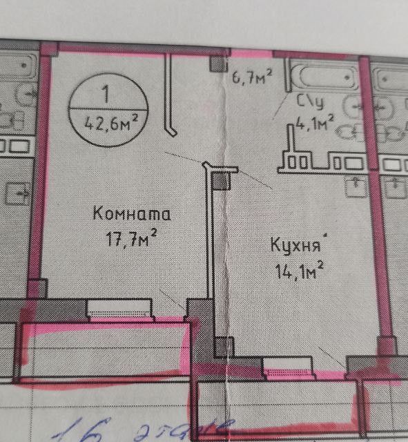 квартира г Челябинск р-н Курчатовский Челябинский городской округ, 40-летия Победы, 3 фото 5