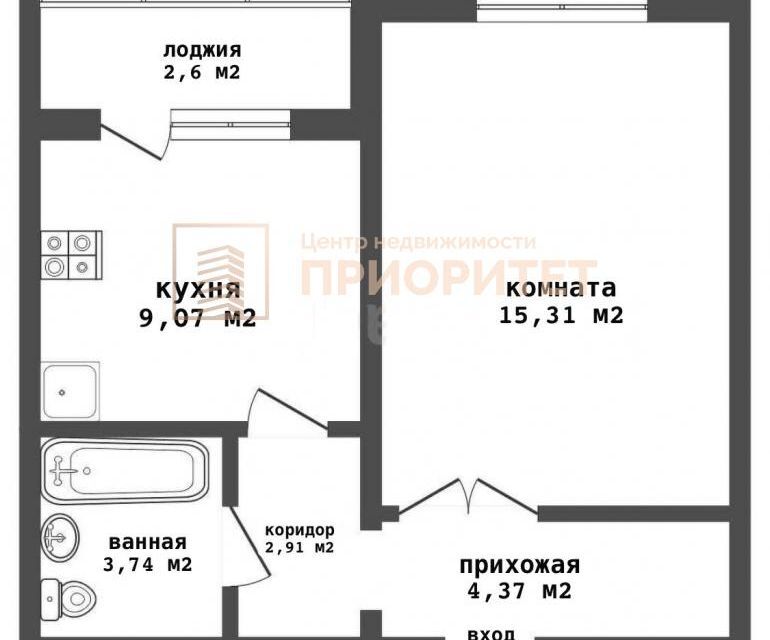 квартира г Якутск ул Полины Осипенко 5а Якутск городской округ фото 9