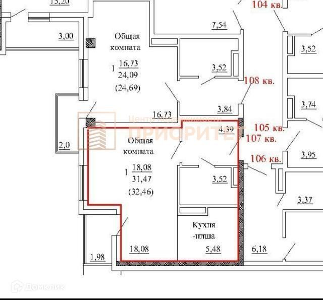 квартира г Якутск пр-кт Михаила Николаева 19г Якутск городской округ фото 10