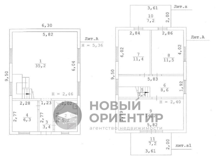 дом г Верхняя Салда сад СНТ КоллективныйN1 Берёзовский фото 3