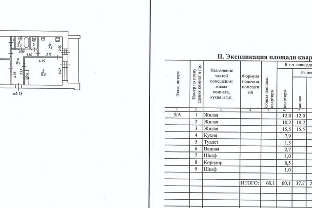 ул Дикопольцева 6 городской округ Хабаровск фото