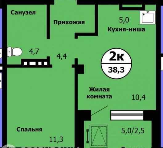 р-н Свердловский ул Лесников 51 Красноярск городской округ фото