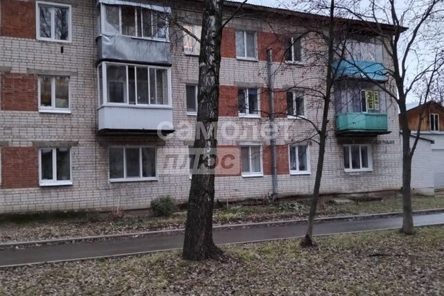 с Осиново ул Центральная 1 фото