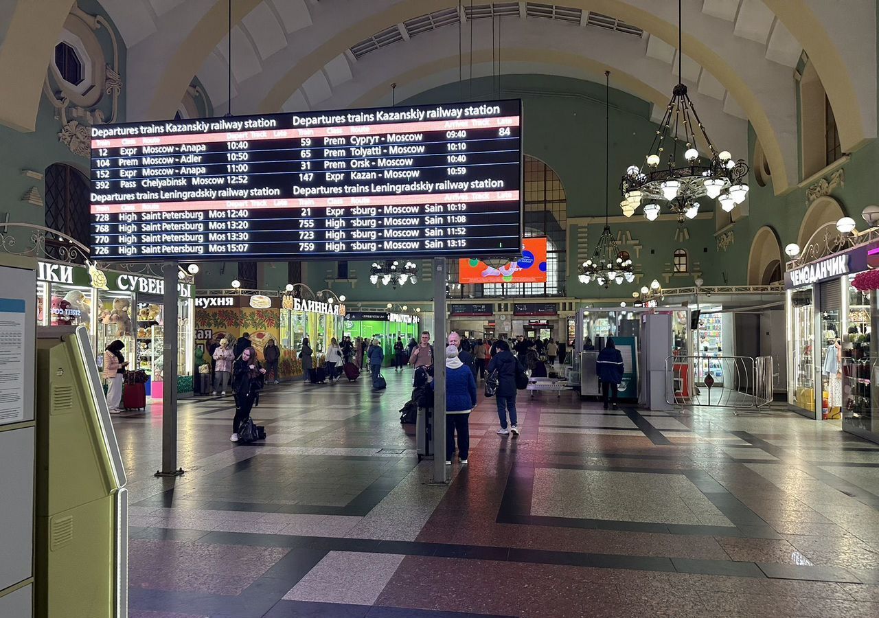 торговое помещение г Москва метро Комсомольская пл Комсомольская 2 фото 1