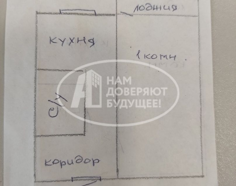 квартира г Кунгур ул Шоссейная 47 городской округ Кунгур фото 7