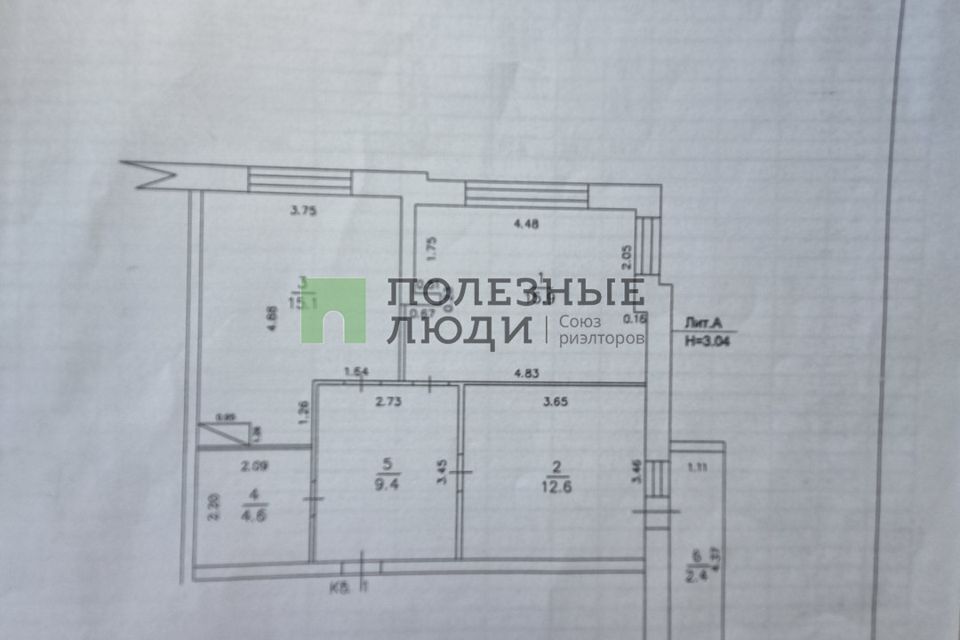 квартира р-н Зеленодольский пгт Васильево ул Ленина 24а фото 10