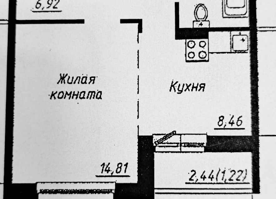 квартира г Новосибирск р-н Первомайский ул Ошанина 1 Новосибирск городской округ фото 5