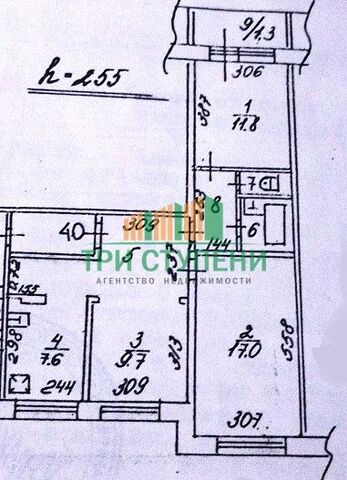 квартира дом 51 Балашиха городской округ фото