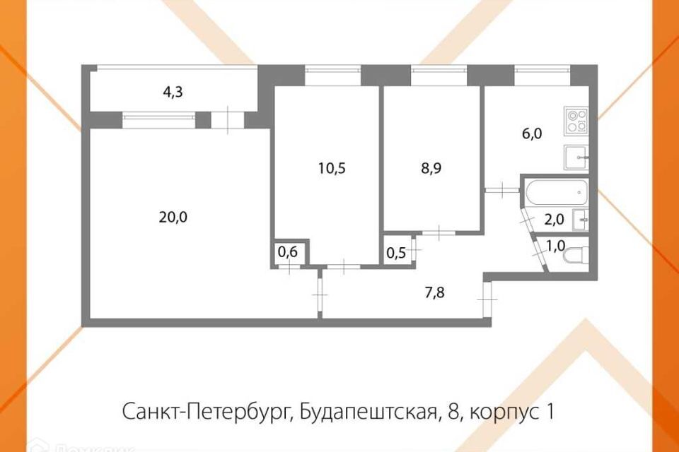 квартира г Санкт-Петербург ул Будапештская 8/1 Фрунзенский фото 2