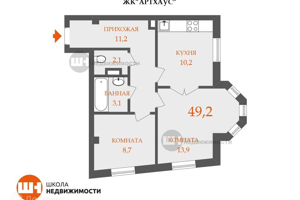 квартира г Санкт-Петербург ул Звенигородская Адмиралтейский, 7 к 2 ст 1 фото 2