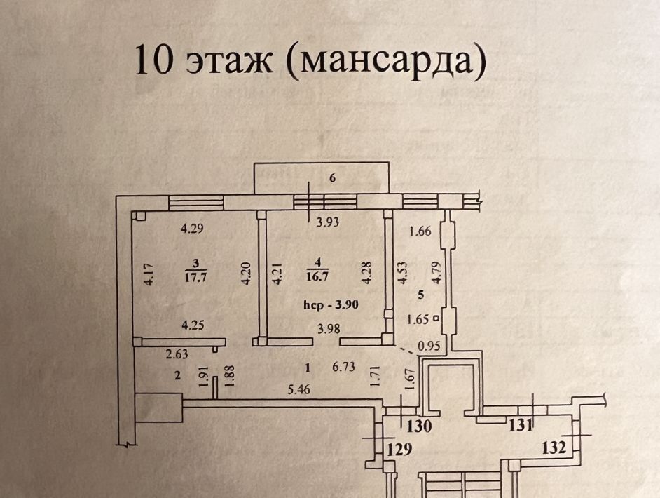 квартира г Иркутск р-н Октябрьский ул Провиантская 10 фото 4