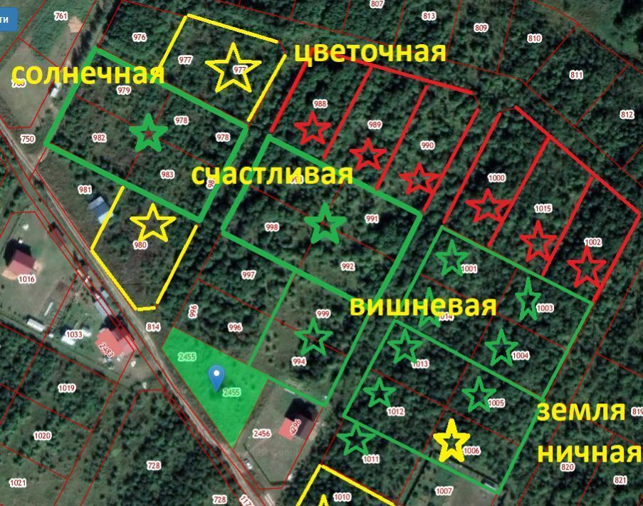 земля р-н Богородский д Трестьяны ул Цветочная фото 3