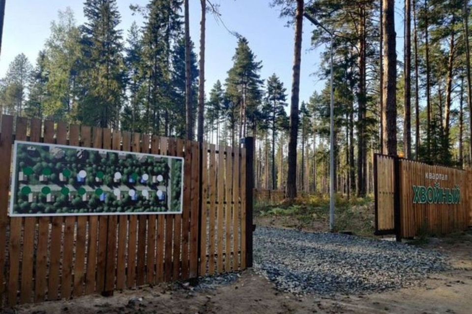 земля г Пермь р-н Мотовилихинский городской округ Пермь, коттеджный посёлок Новая Курья фото 4