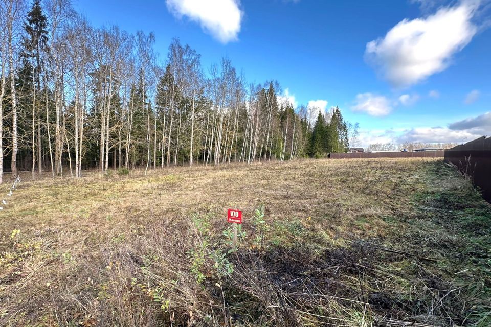 земля городской округ Ступино с. Мышенское фото 1