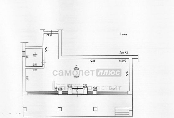 офис г Наро-Фоминск ул Автодорожная 2 фото 12